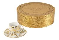 Zara Home Elegant Porcelain Coffee Collection